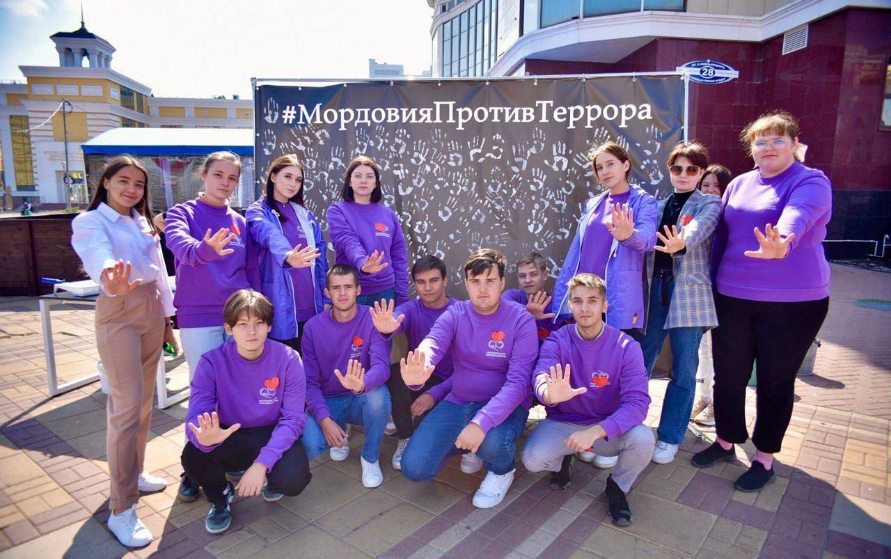 Конкурс творческих работ "Мордовия против террора".