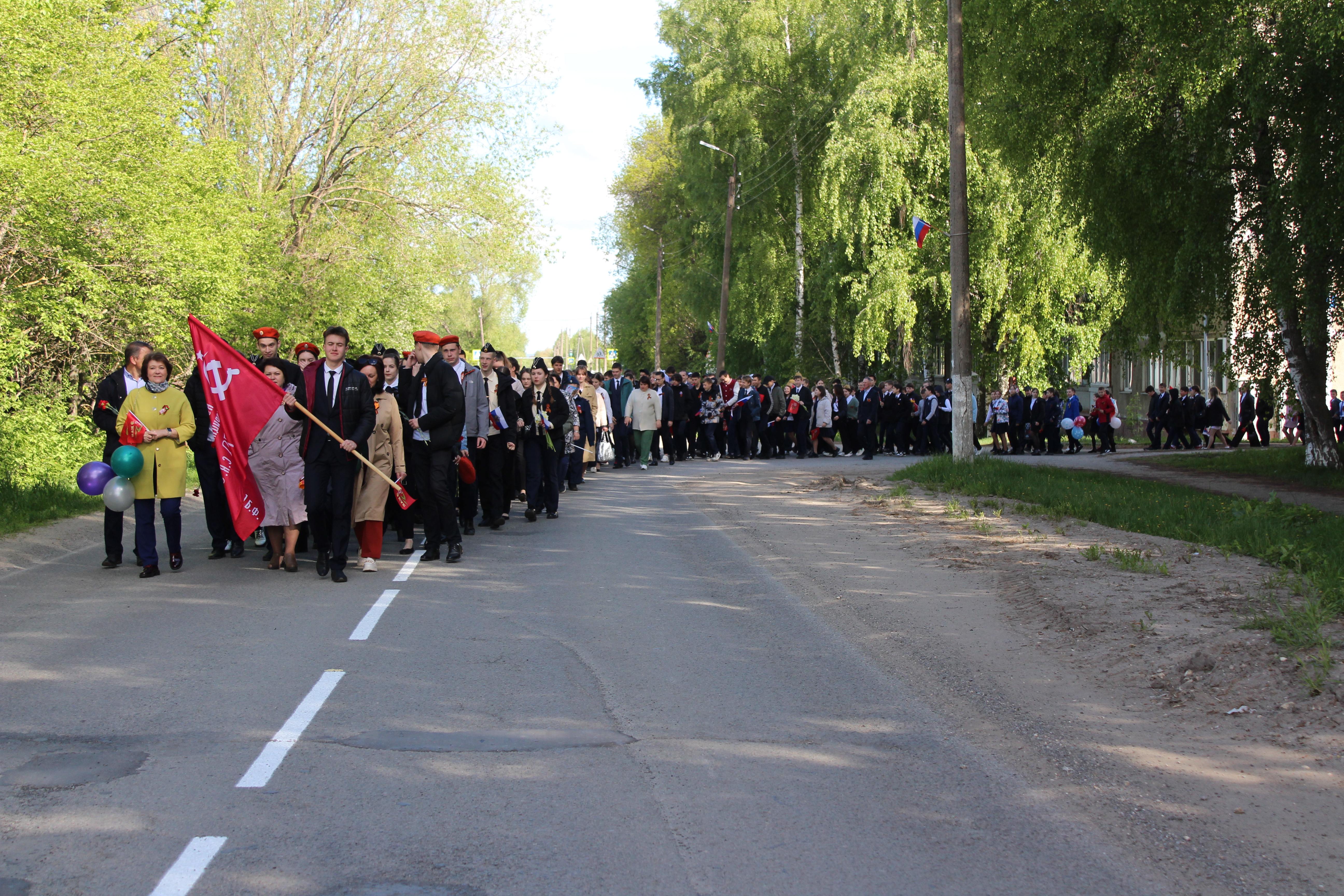 Торжественный митинг, посвящённый 78 годовщине Победы  в Великой Отечественной войне.