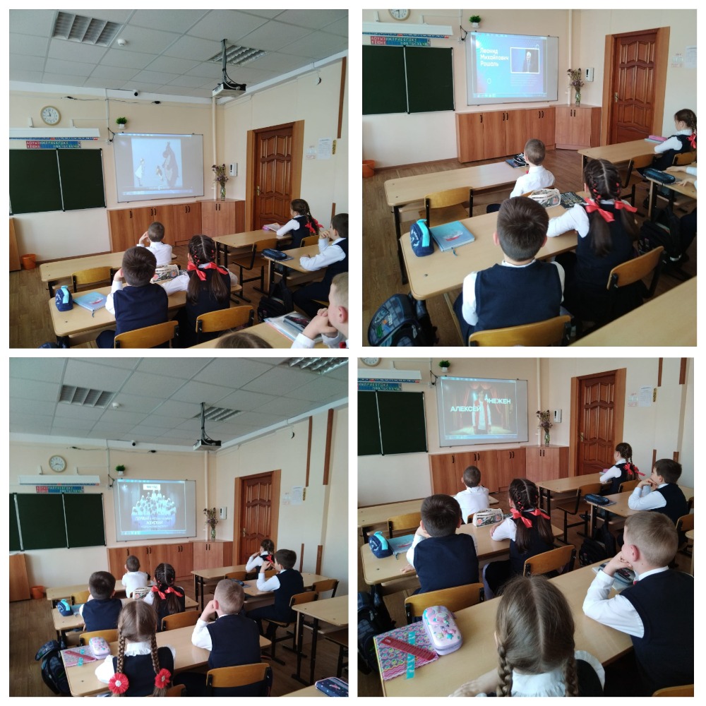 Медицина России.