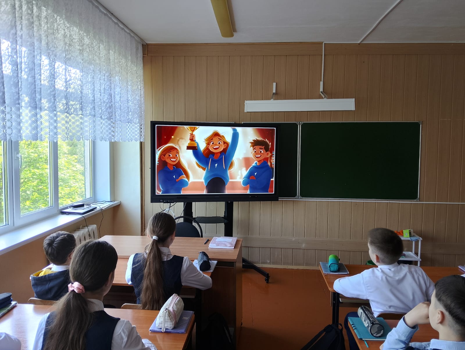 Жизнь в движении.