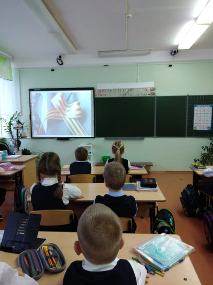 Герои Отечества.