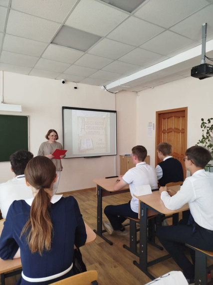 День славянской письменности.